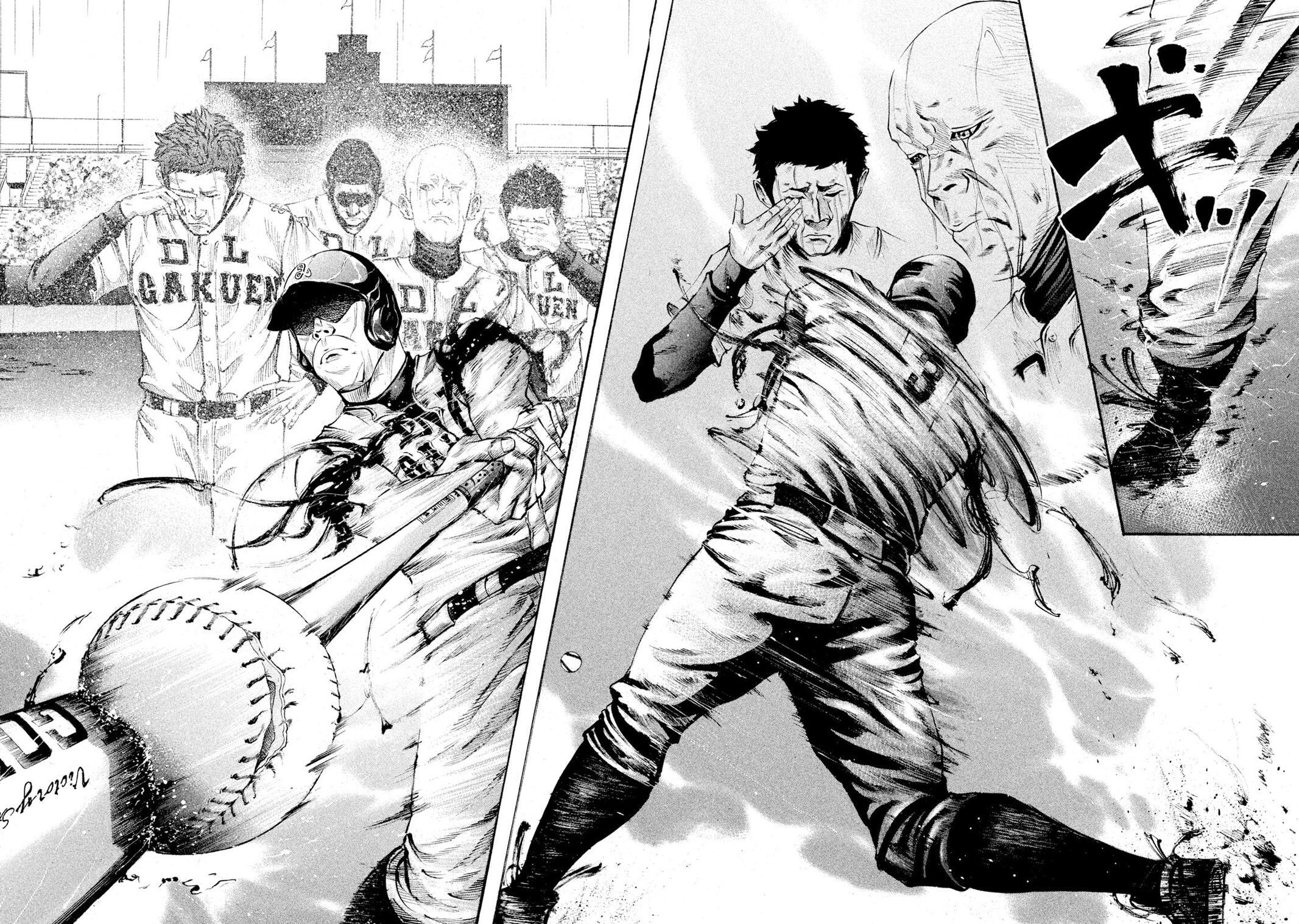 Read Battle Studies Manga Online