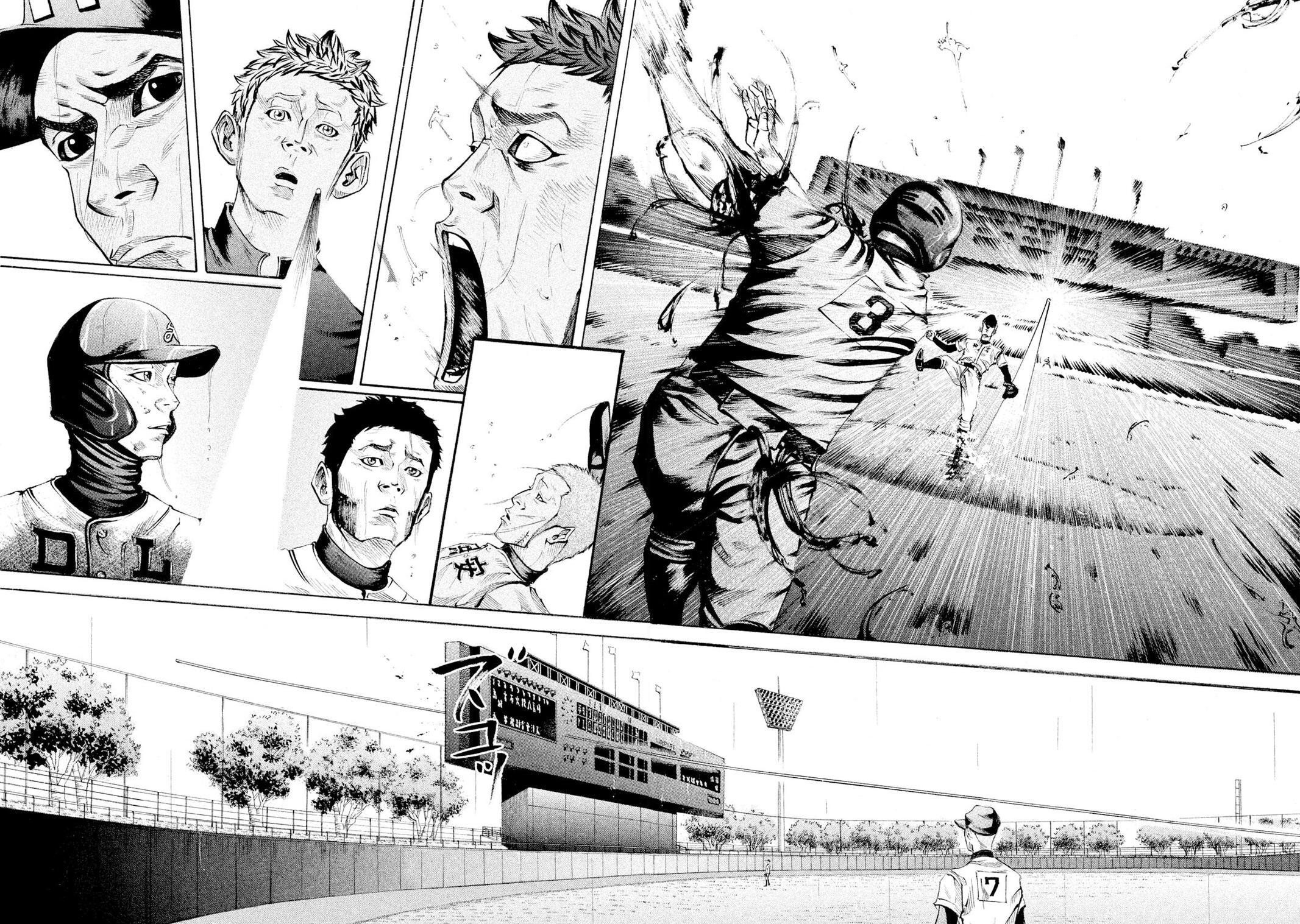 Read Battle Studies Manga Online