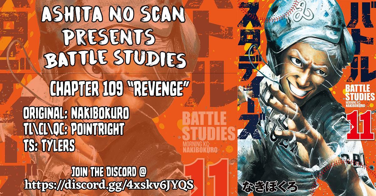 Read Battle Studies Manga Online