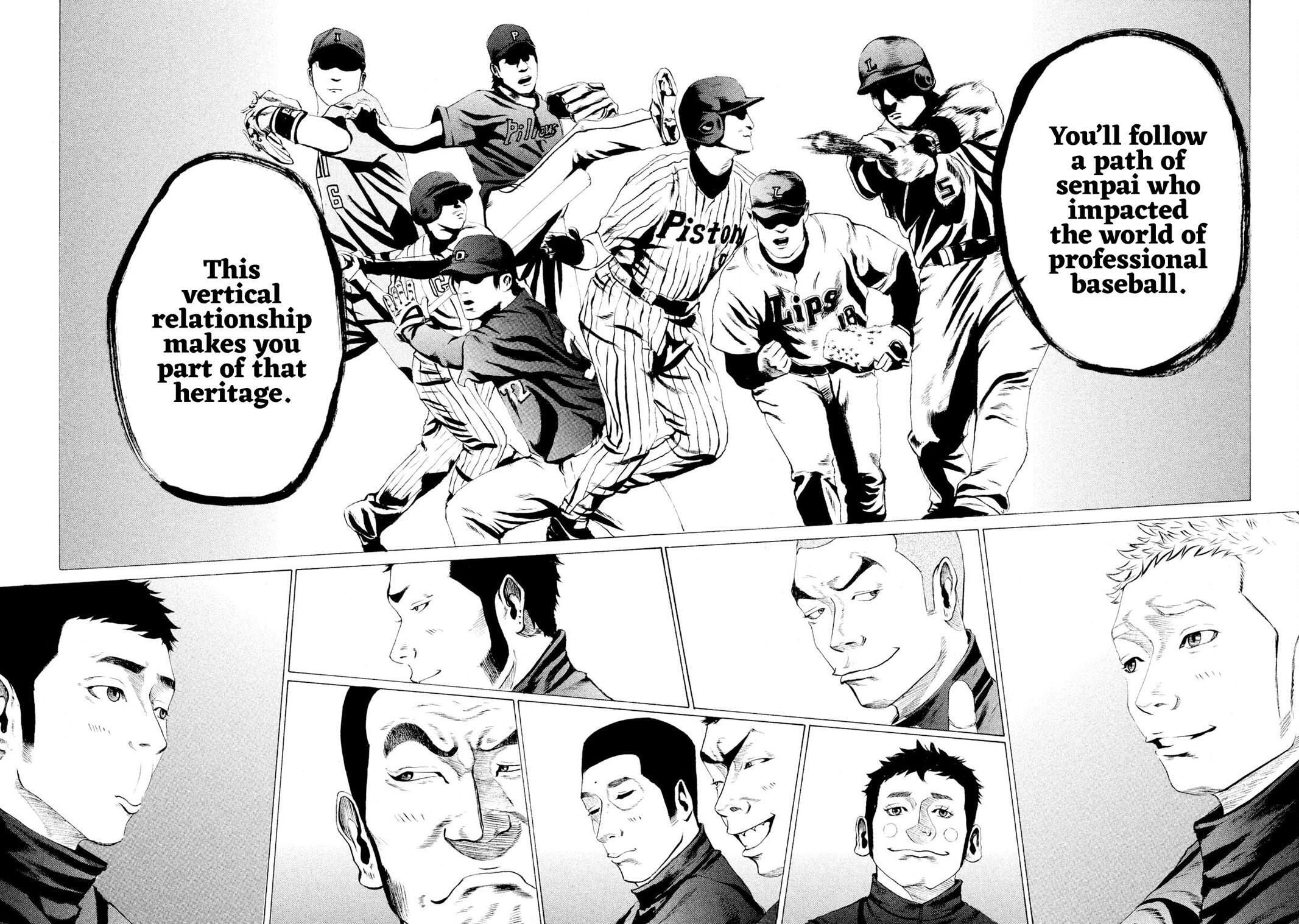 Read Battle Studies Manga Online