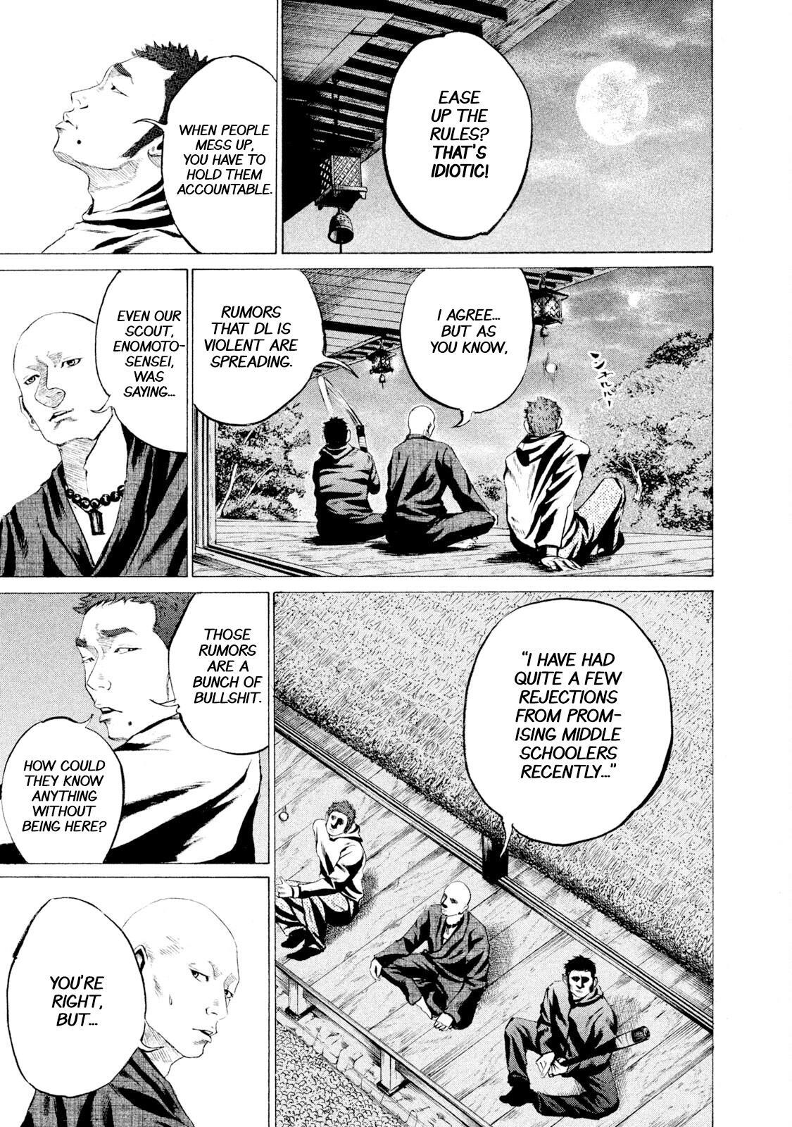 Read Battle Studies Manga Online