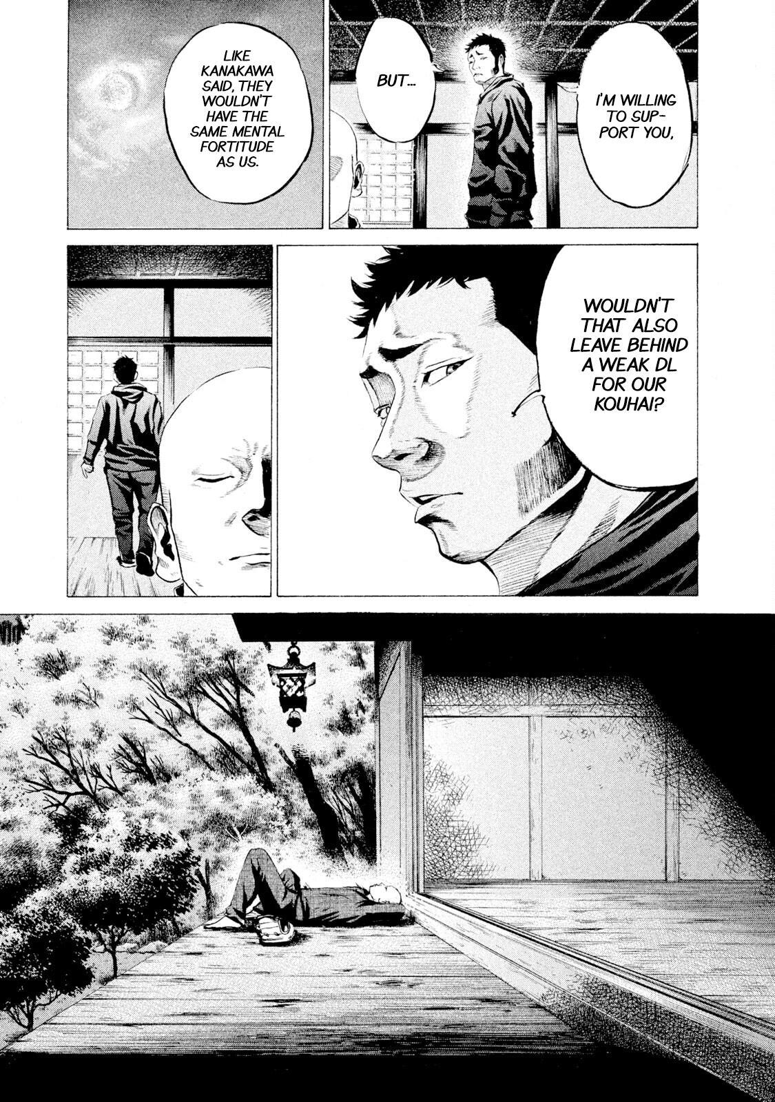 Read Battle Studies Manga Online