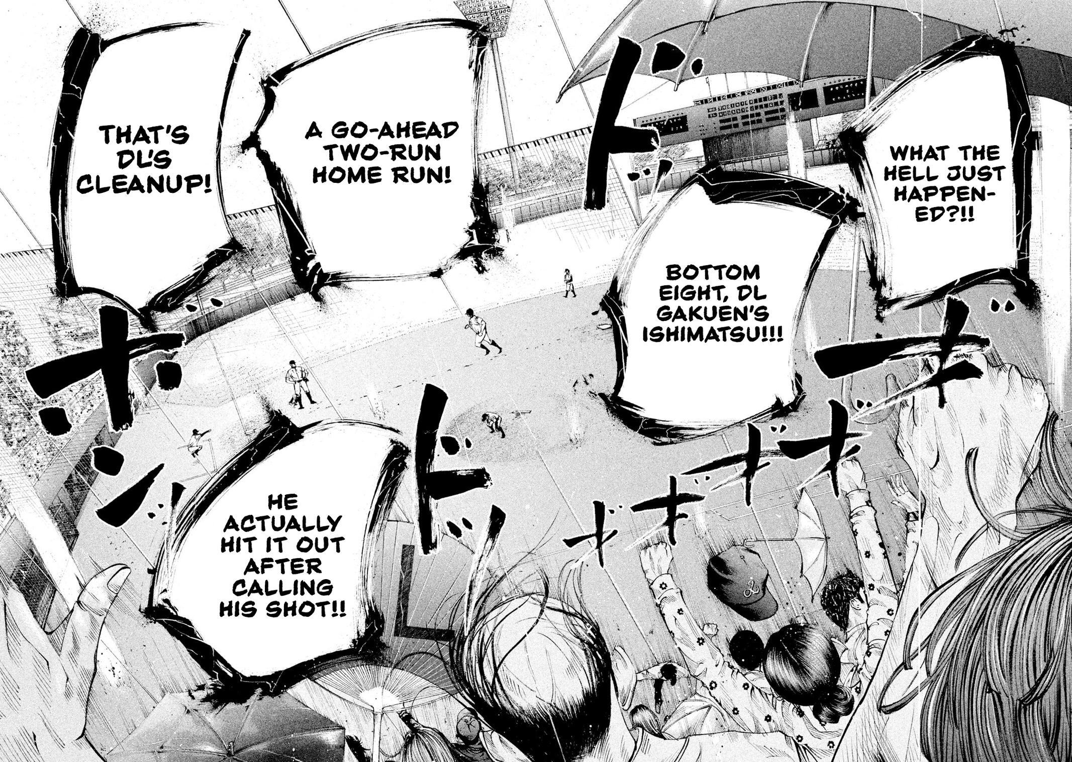 Read Battle Studies Manga Online