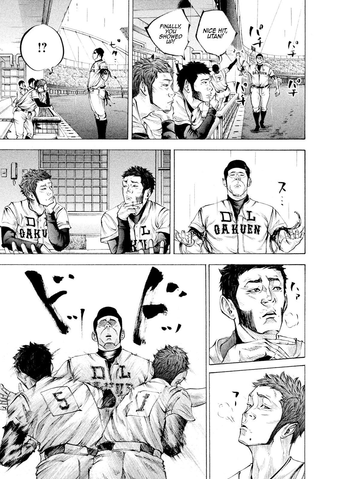 Read Battle Studies Manga Online