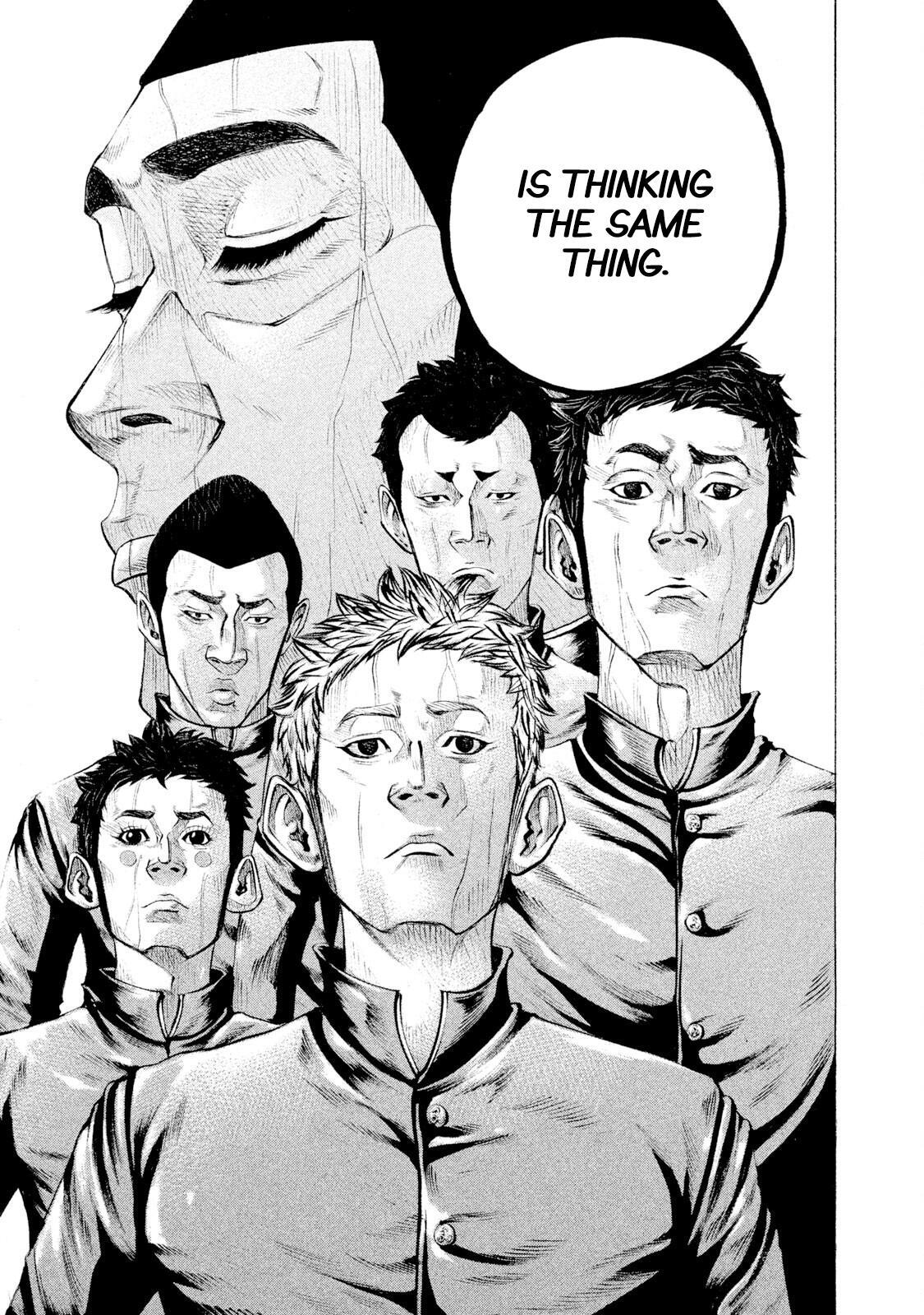 Read Battle Studies Manga Online
