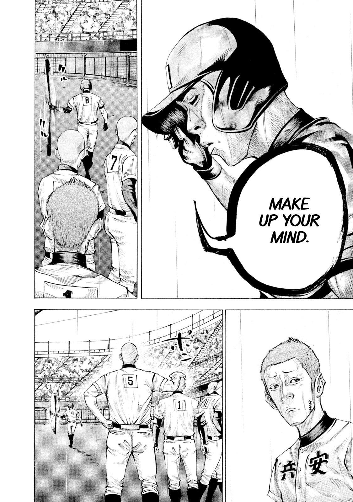 Read Battle Studies Manga Online