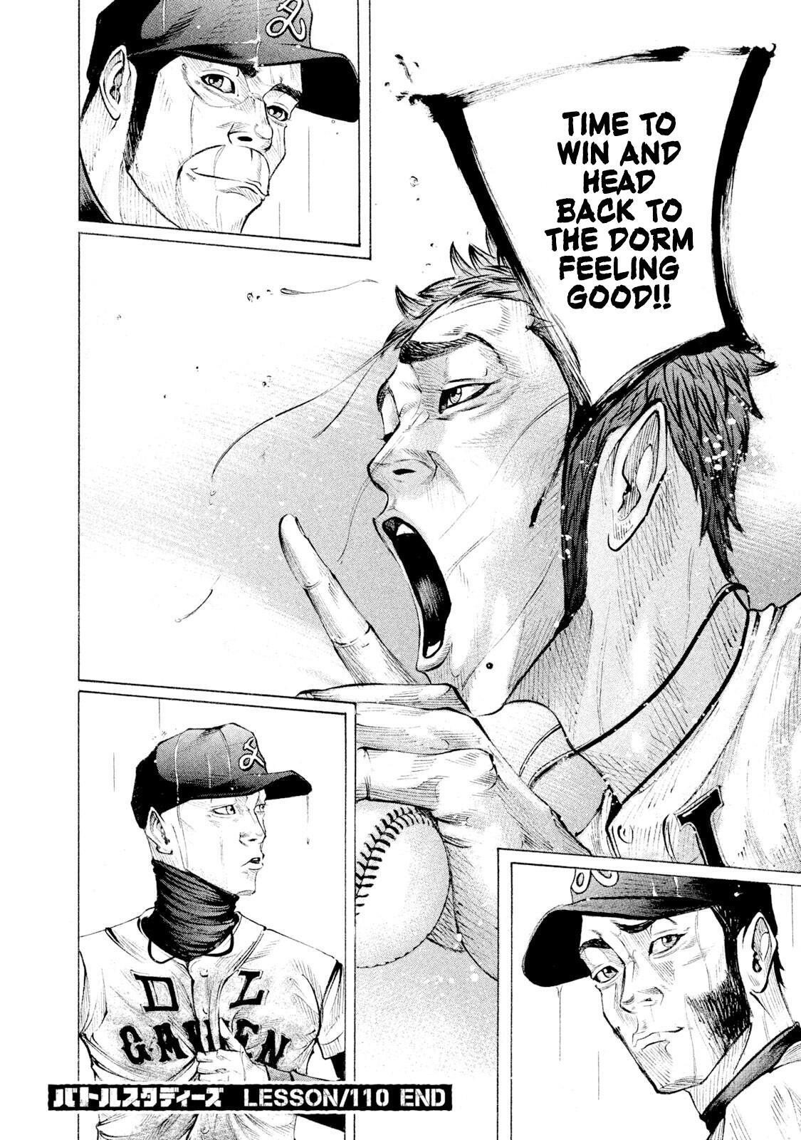 Read Battle Studies Manga Online