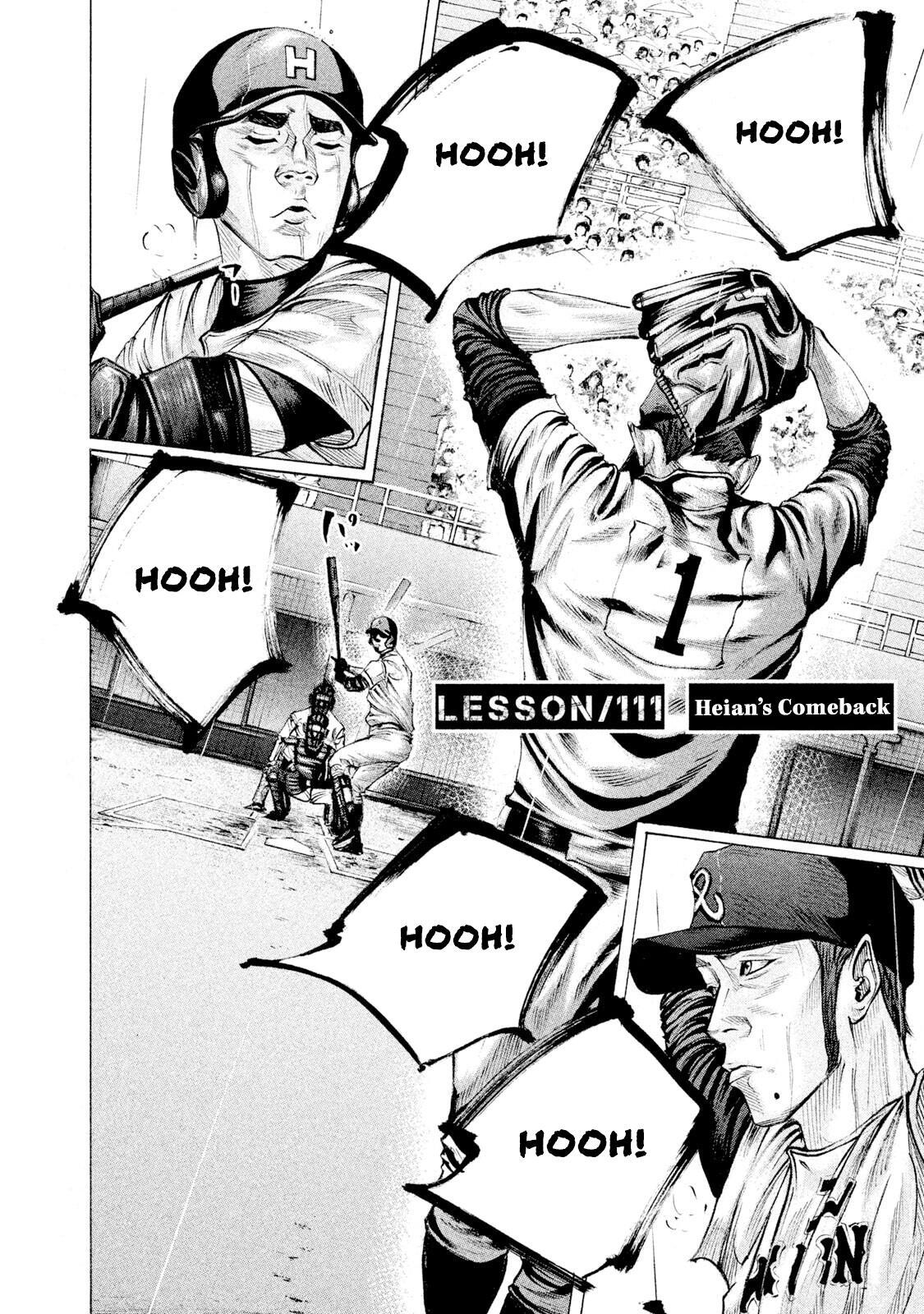 Read Battle Studies Manga Online