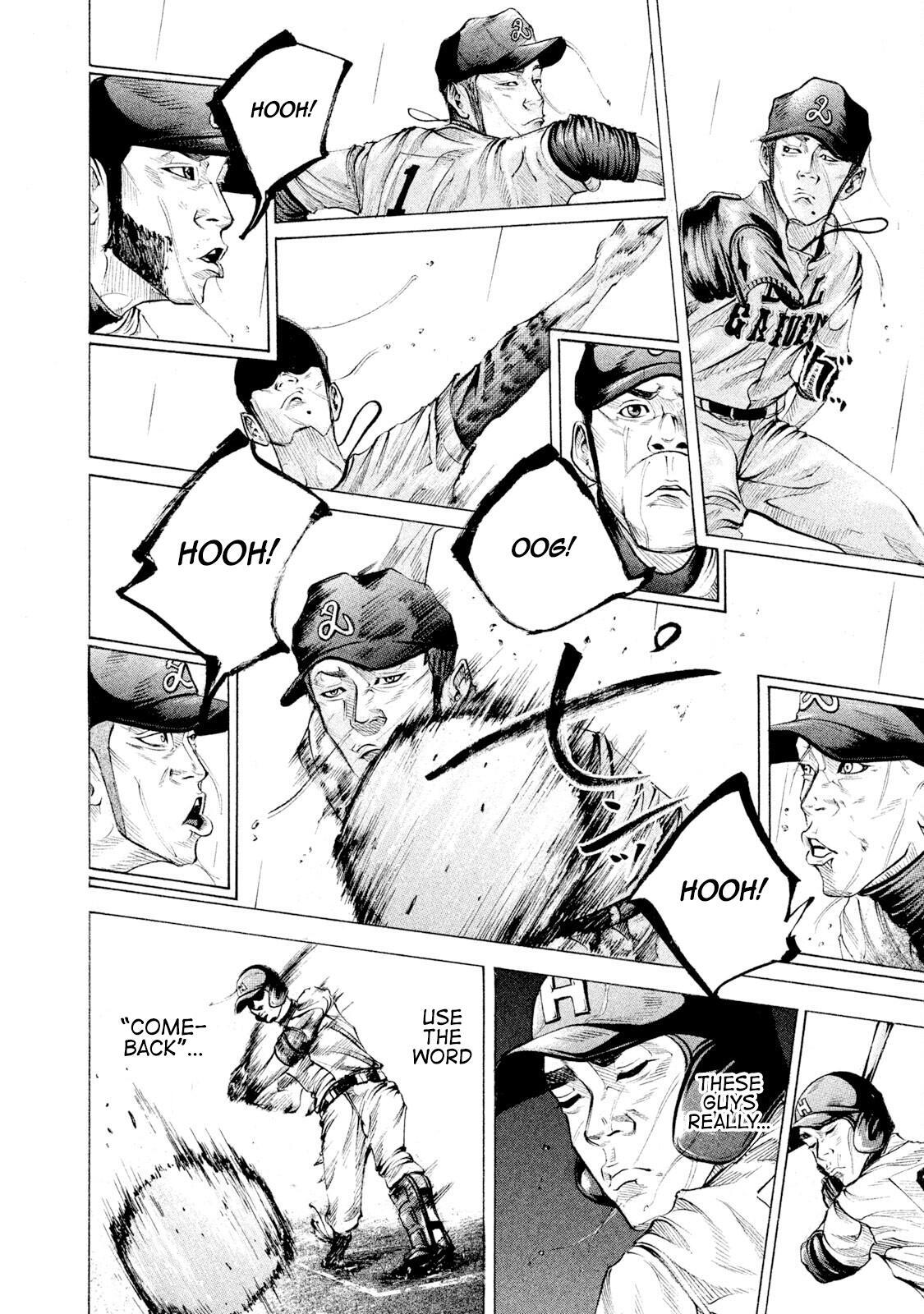 Read Battle Studies Manga Online