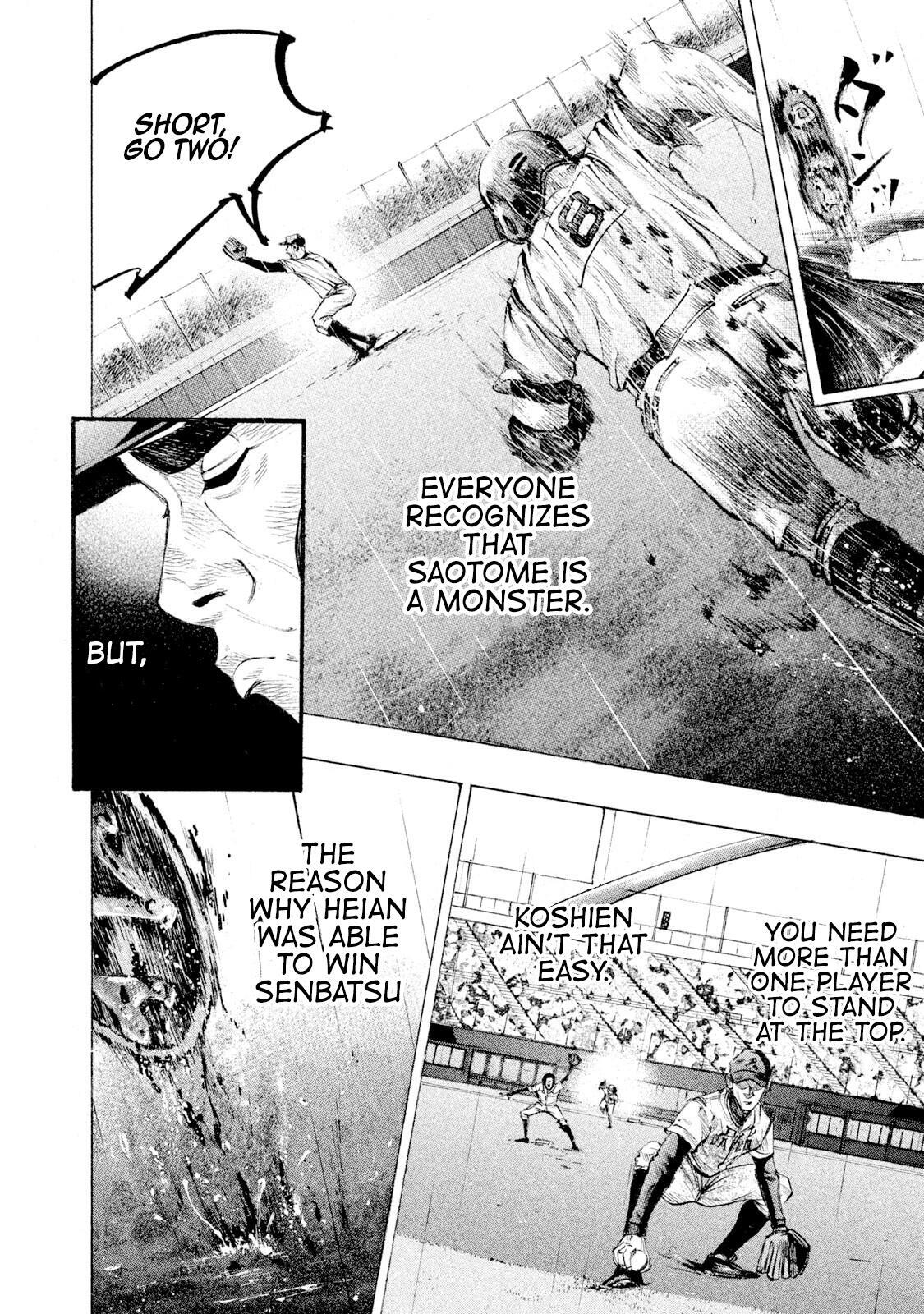 Read Battle Studies Manga Online