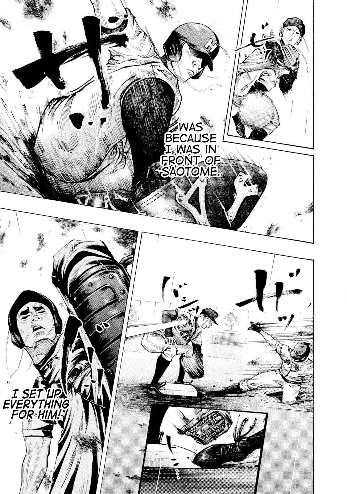 Read Battle Studies Manga Online