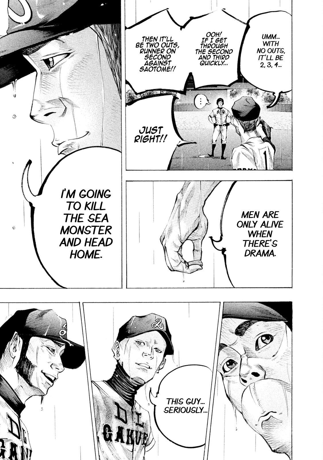 Read Battle Studies Manga Online