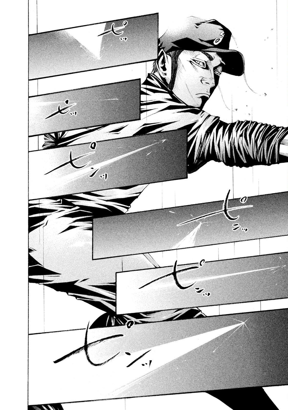 Read Battle Studies Manga Online