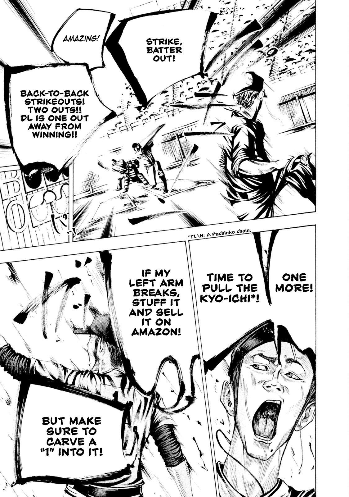 Read Battle Studies Manga Online
