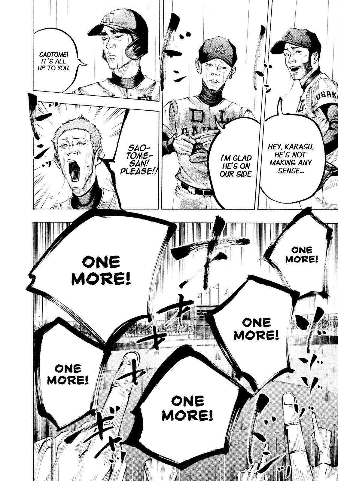 Read Battle Studies Manga Online