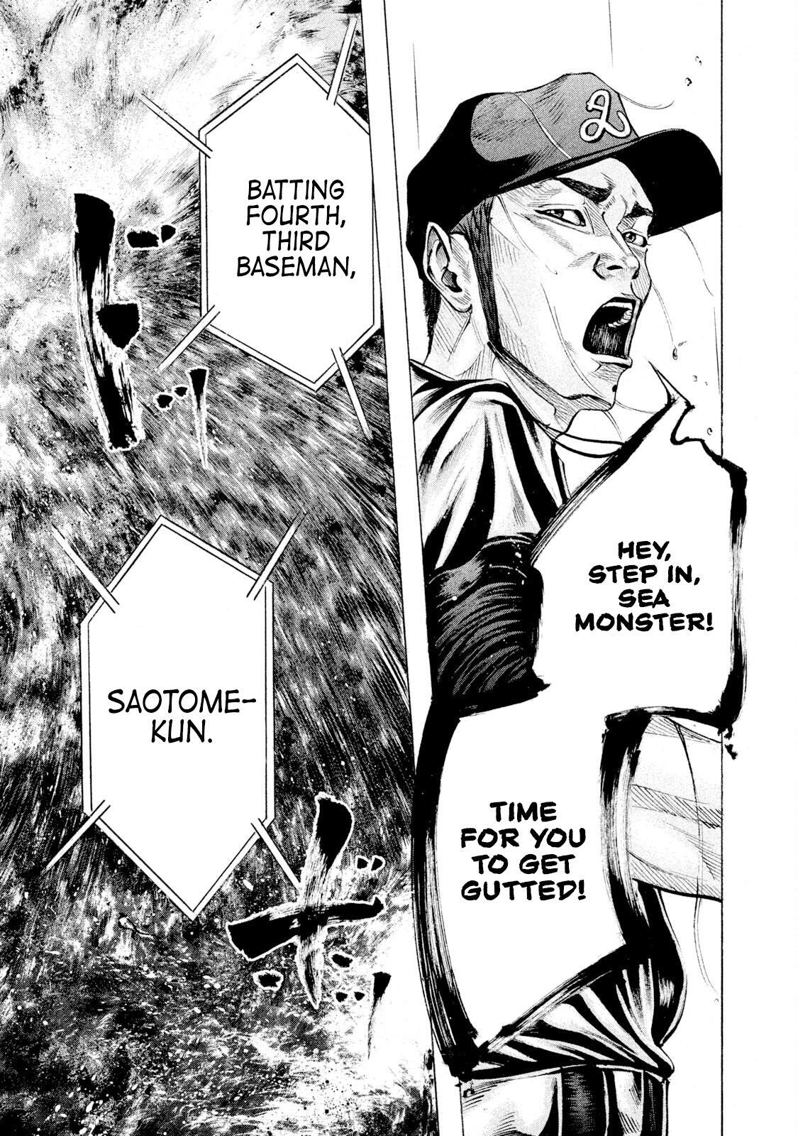 Read Battle Studies Manga Online