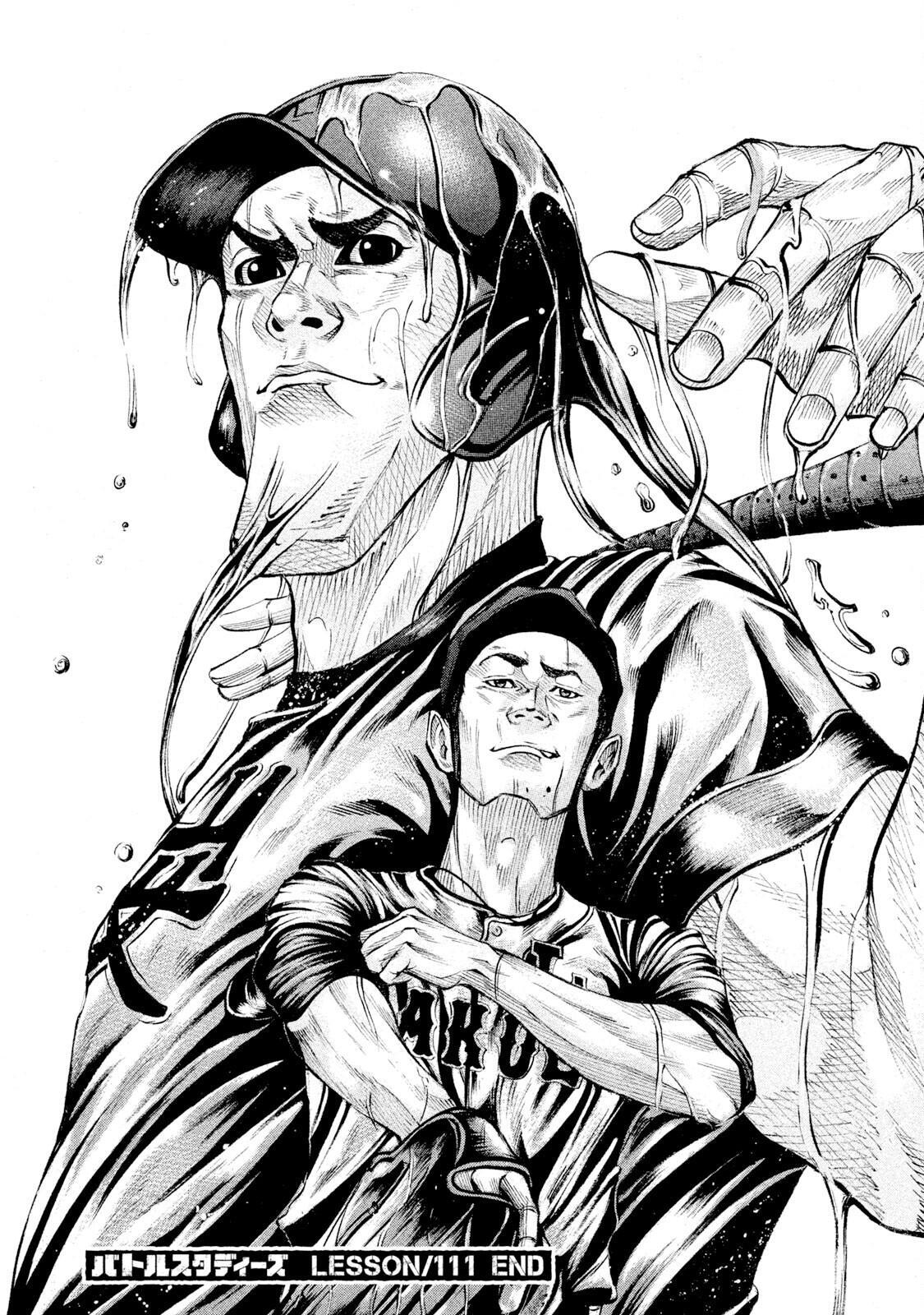 Read Battle Studies Manga Online