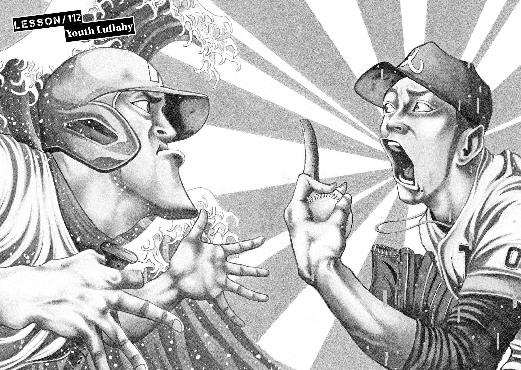 Read Battle Studies Manga Online