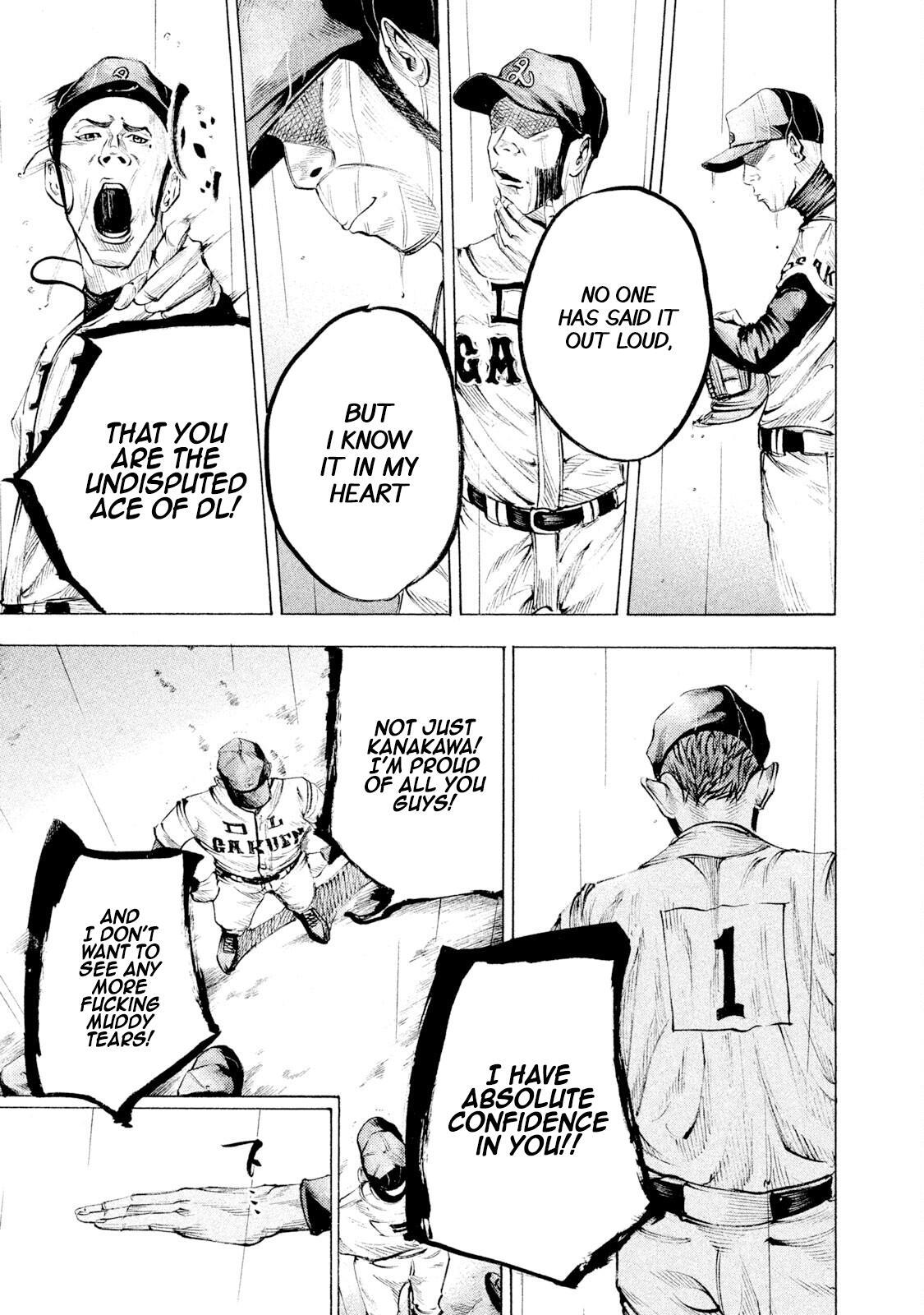Read Battle Studies Manga Online