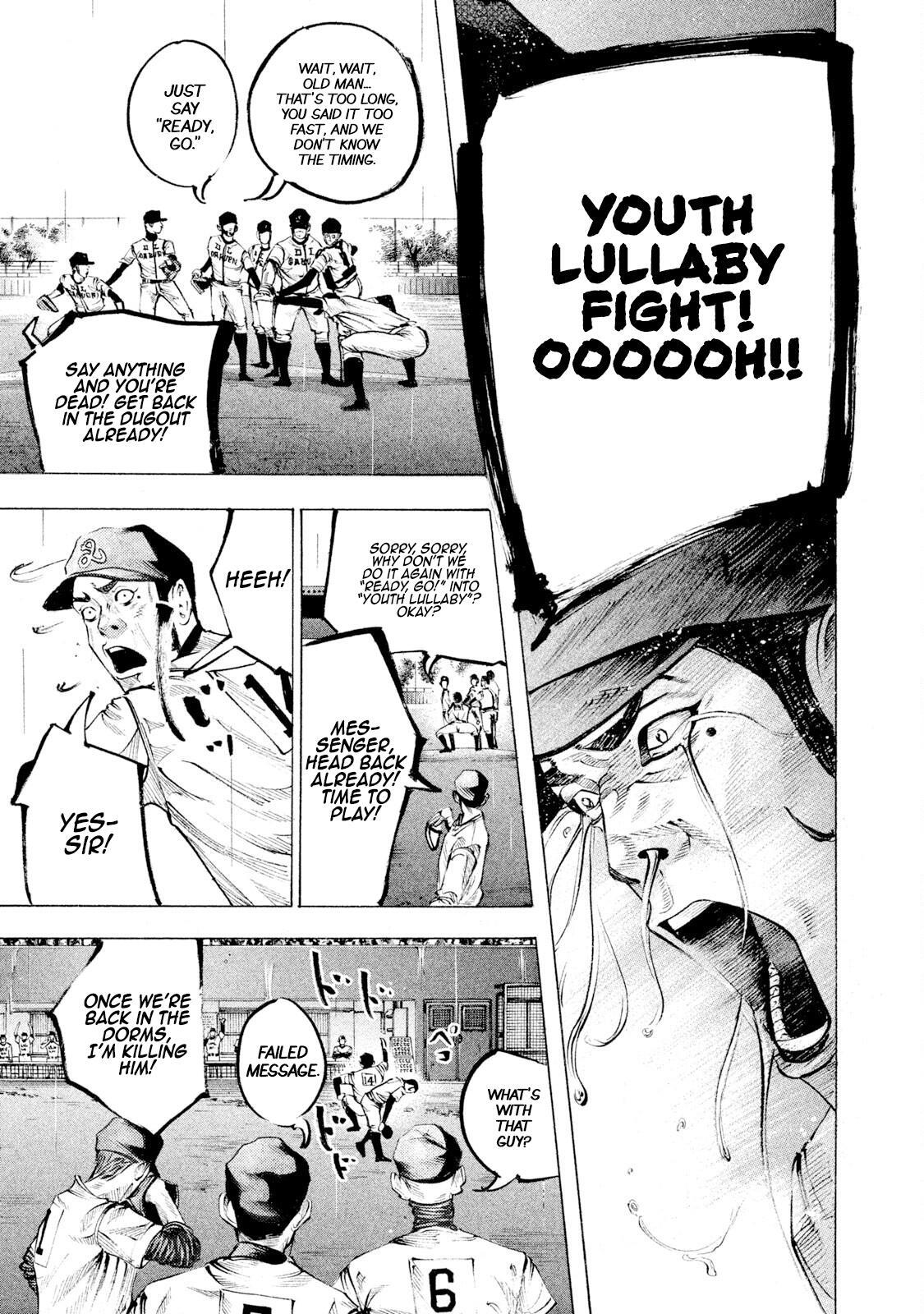 Read Battle Studies Manga Online