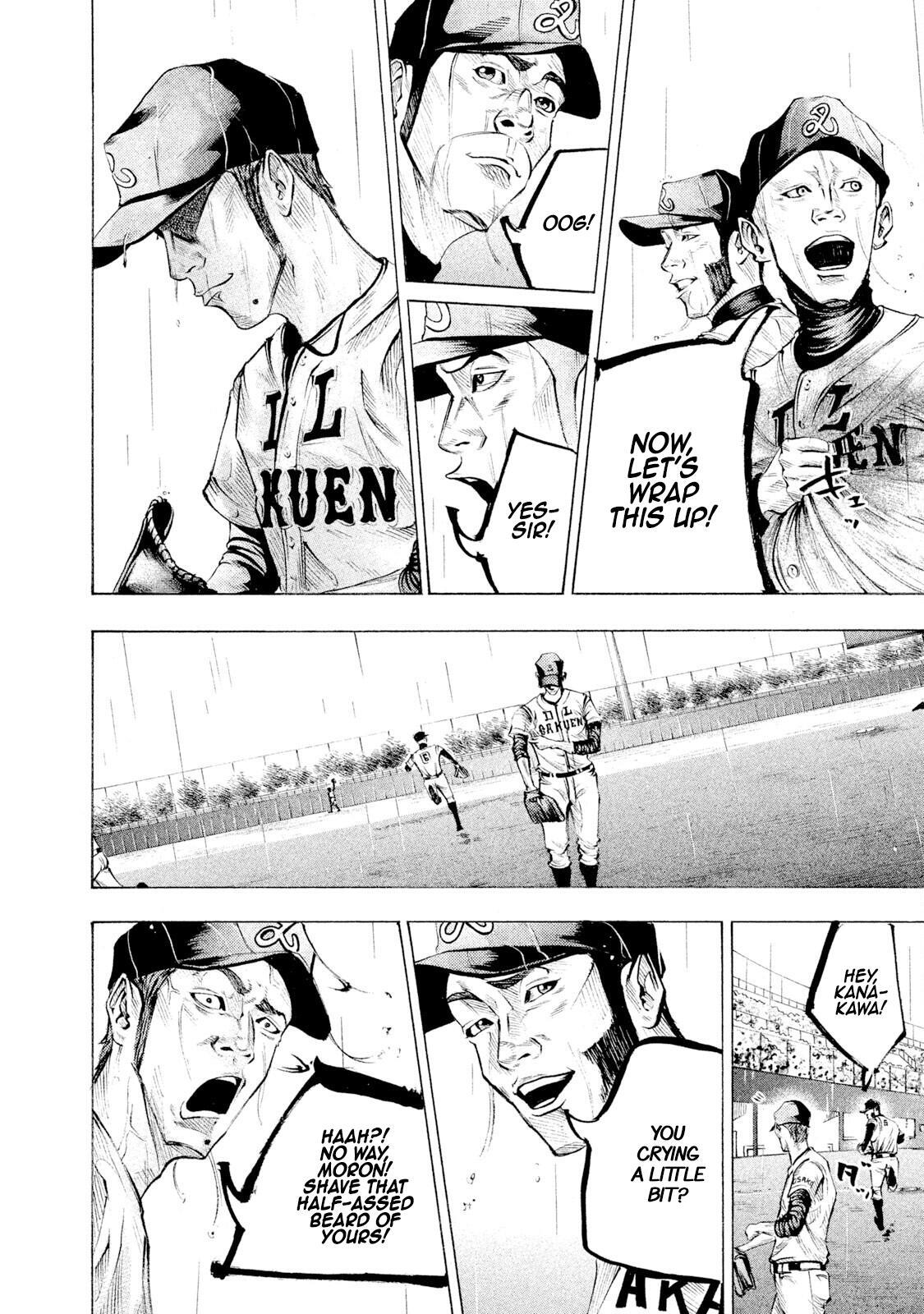 Read Battle Studies Manga Online