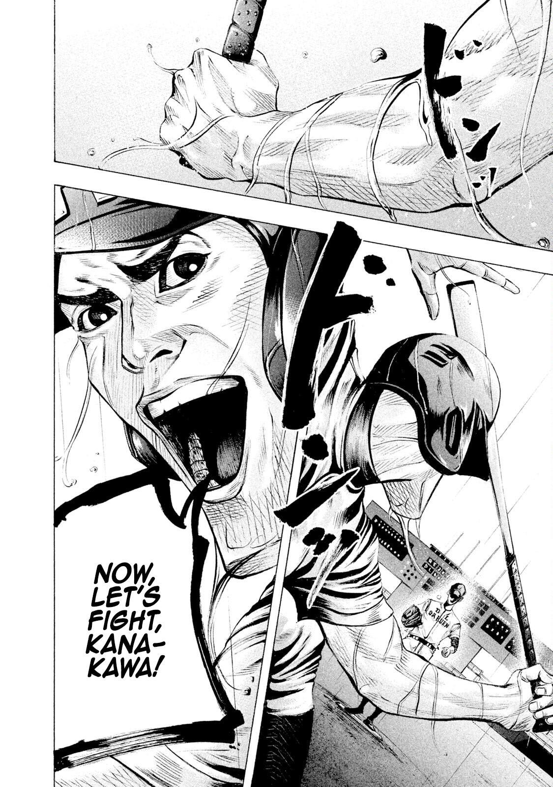 Read Battle Studies Manga Online