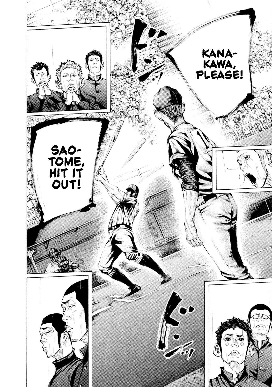 Read Battle Studies Manga Online