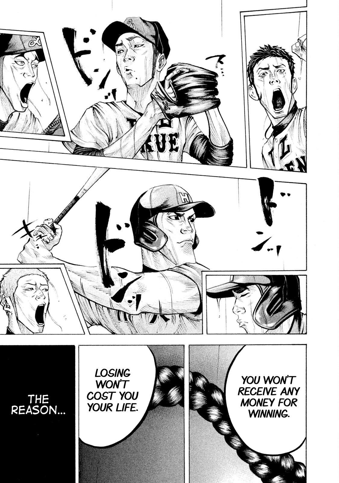 Read Battle Studies Manga Online