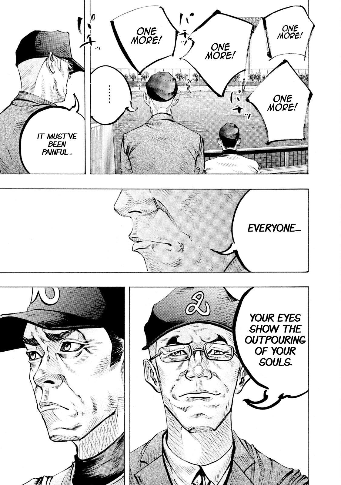 Read Battle Studies Manga Online