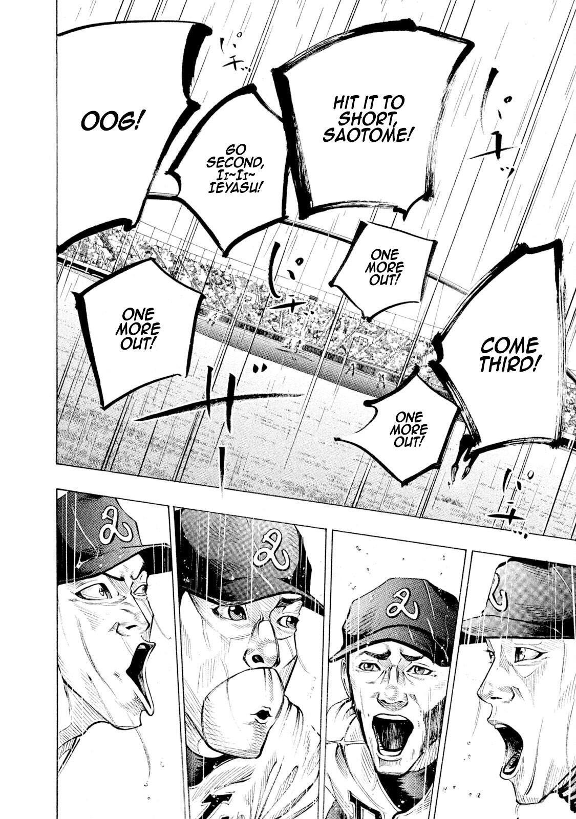 Read Battle Studies Manga Online