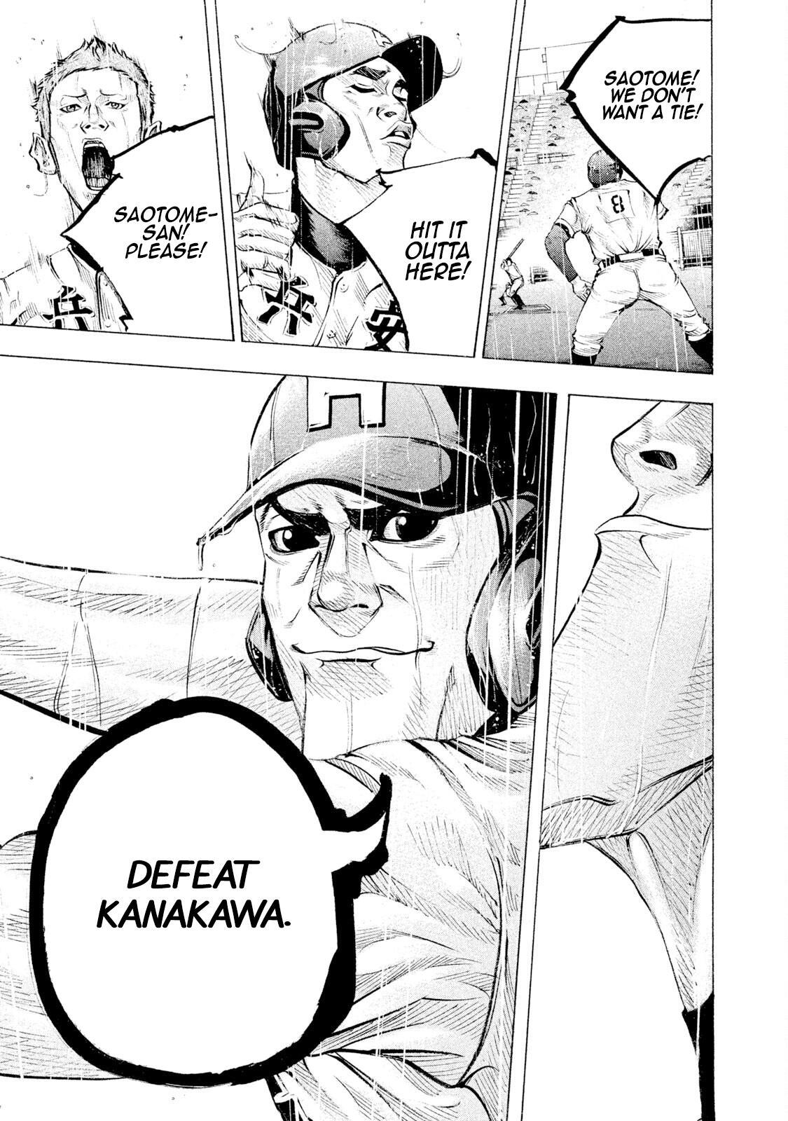 Read Battle Studies Manga Online