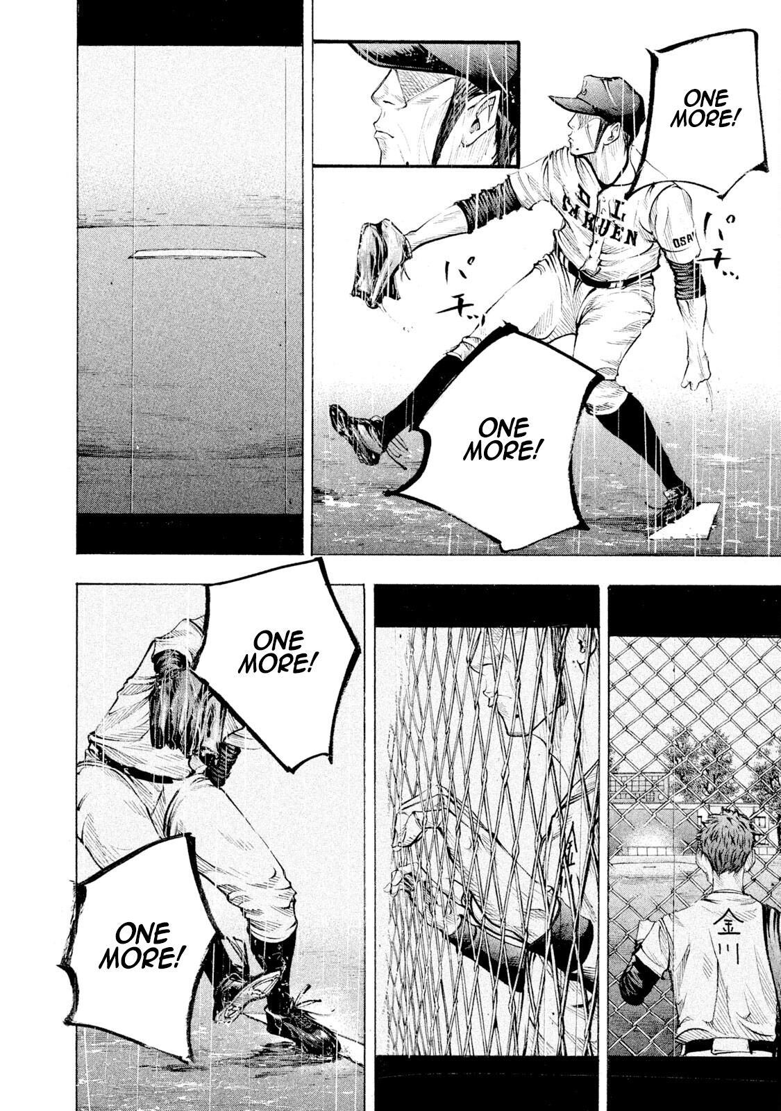 Read Battle Studies Manga Online