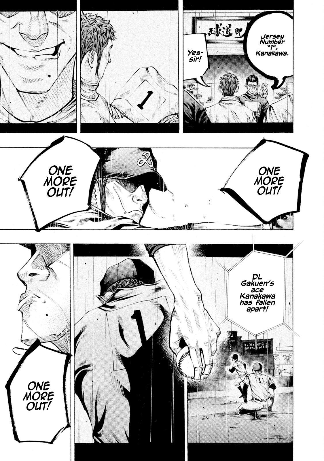 Read Battle Studies Manga Online
