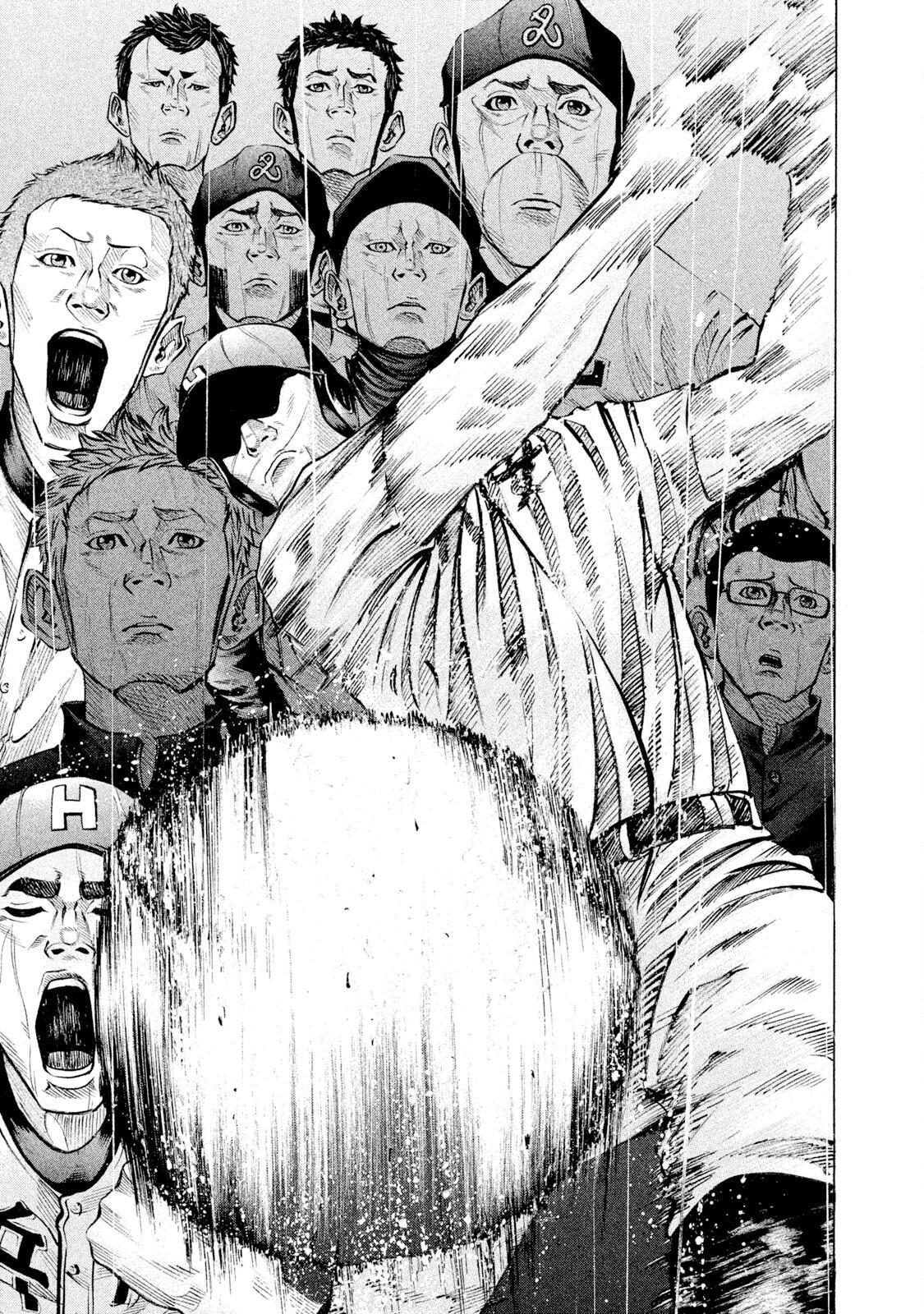 Read Battle Studies Manga Online