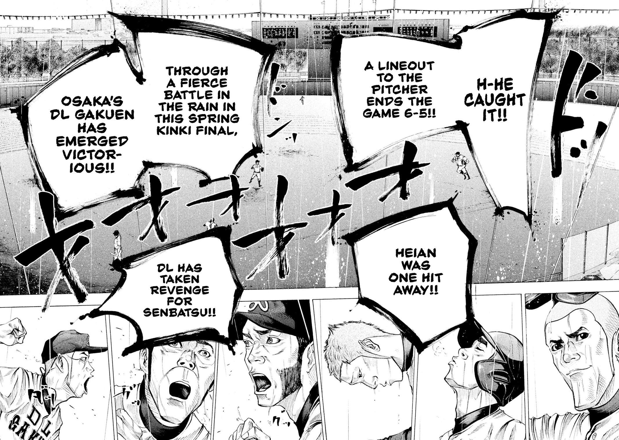 Read Battle Studies Manga Online