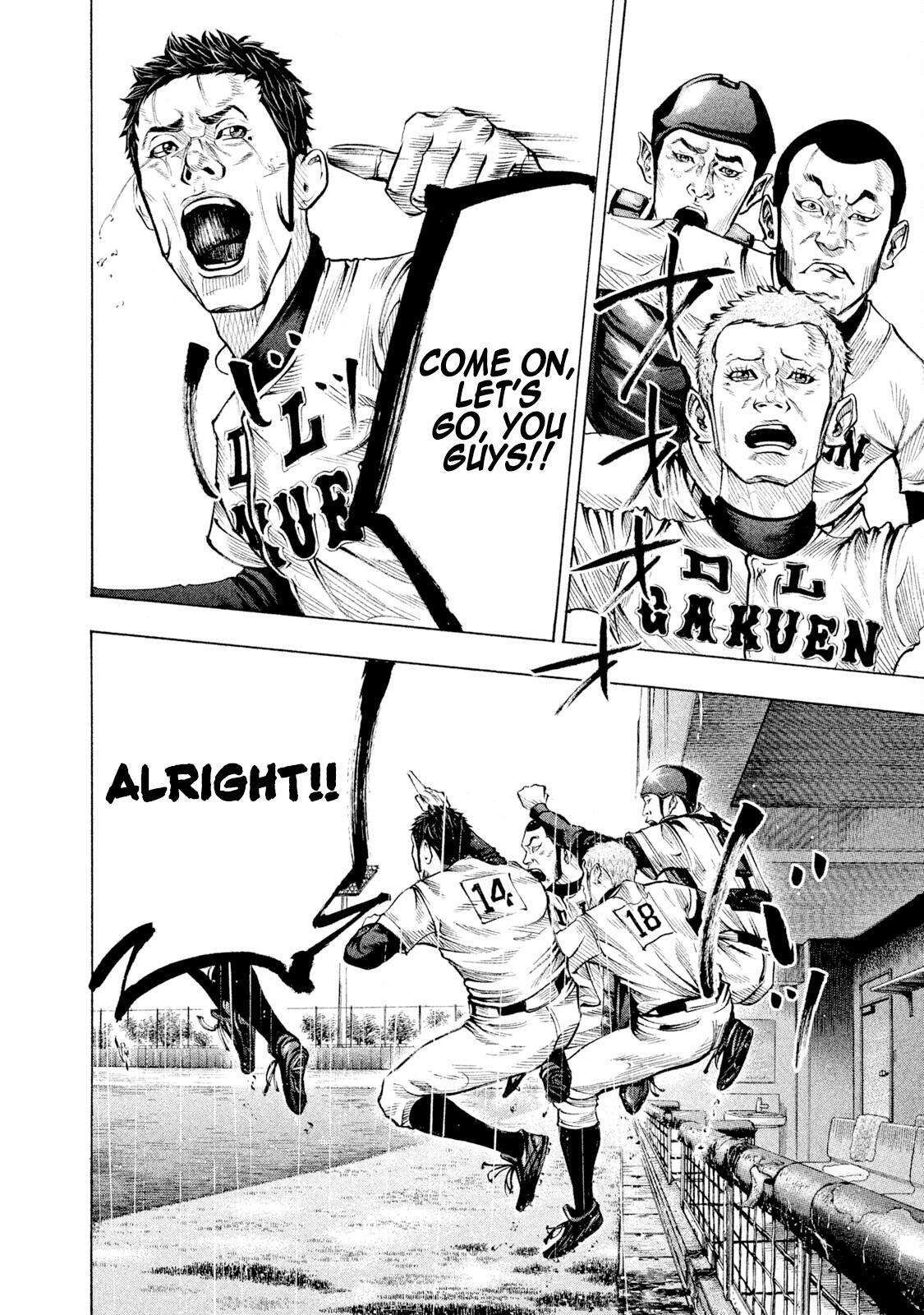 Read Battle Studies Manga Online