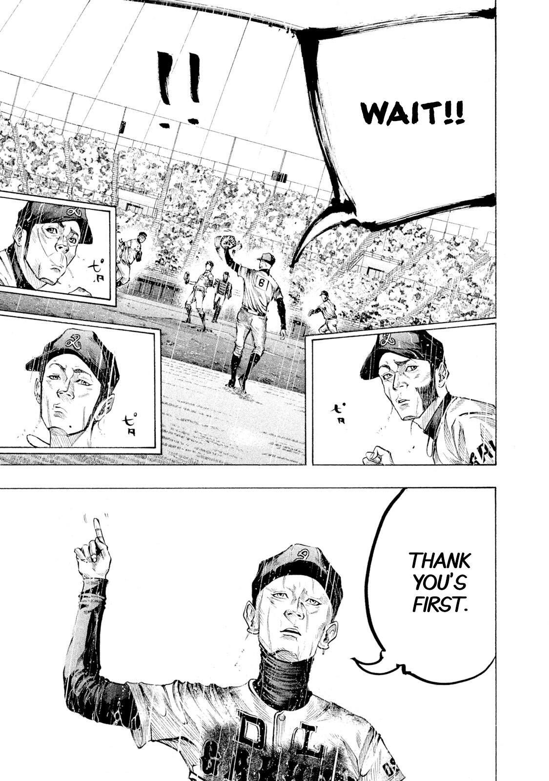 Read Battle Studies Manga Online