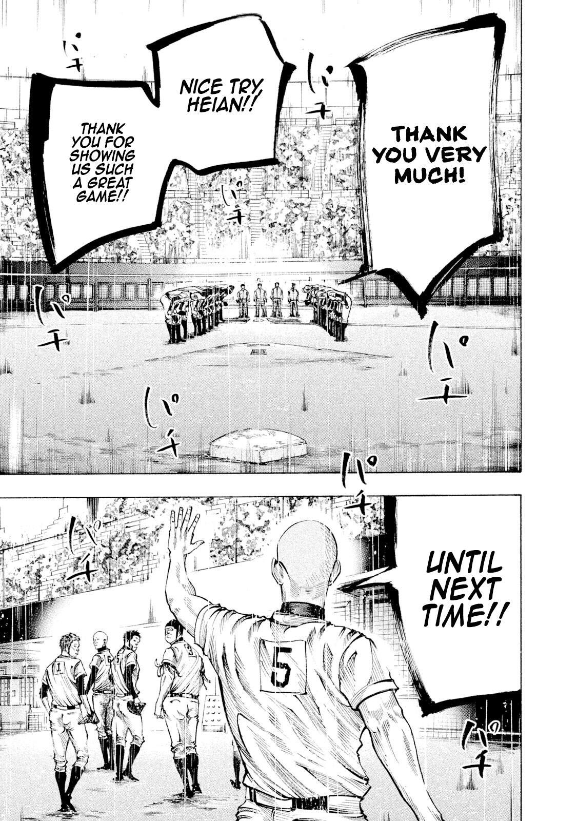 Read Battle Studies Manga Online