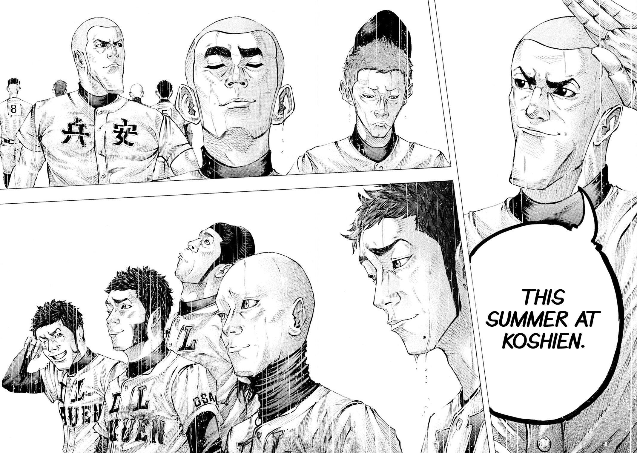 Read Battle Studies Manga Online