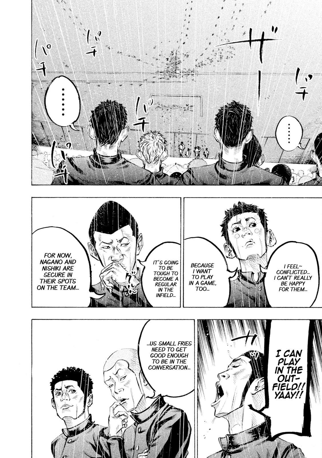 Read Battle Studies Manga Online