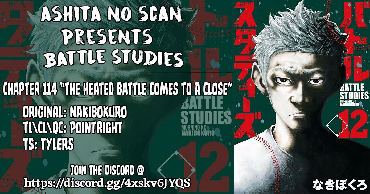 Read Battle Studies Manga Online
