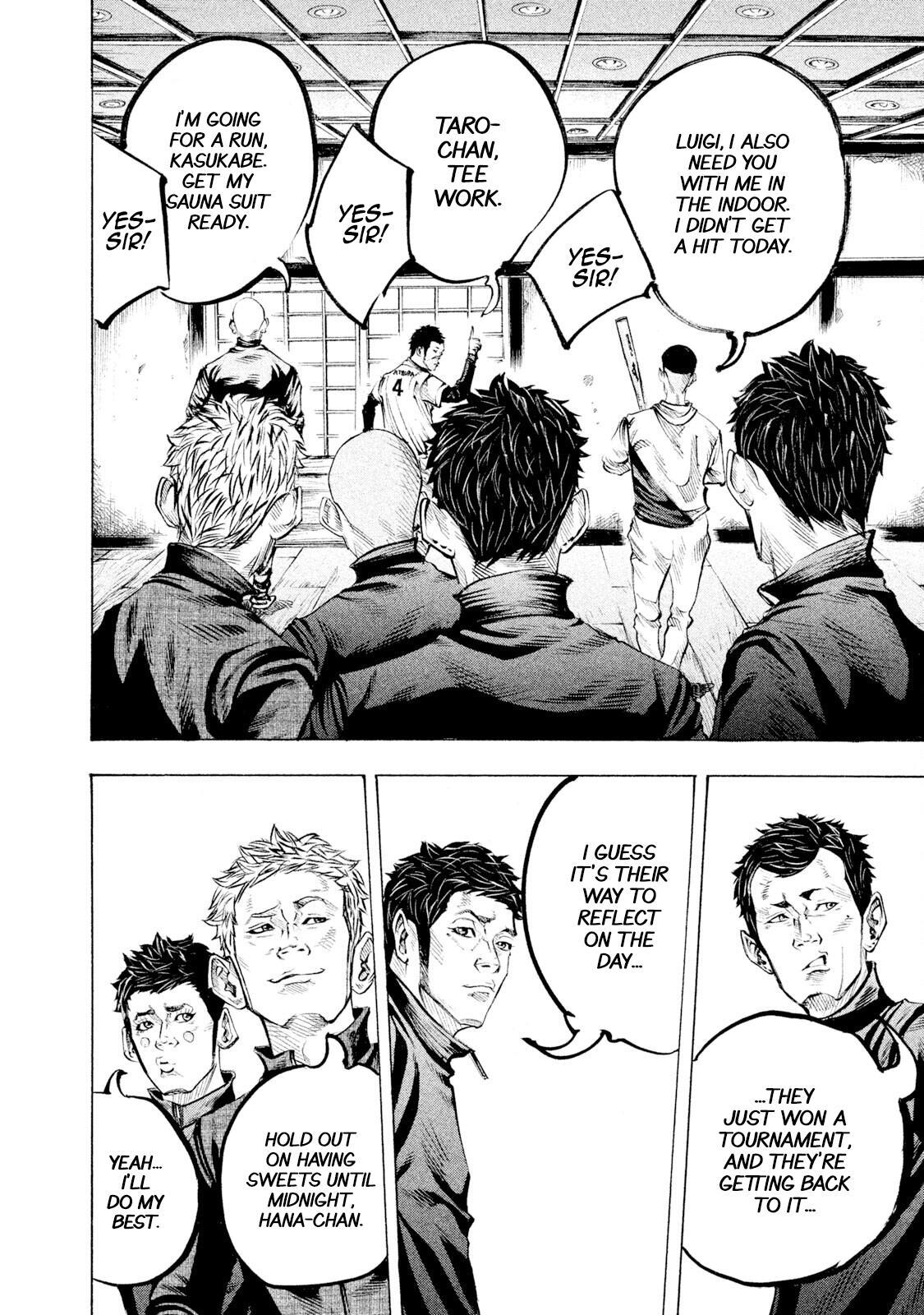 Read Battle Studies Manga Online