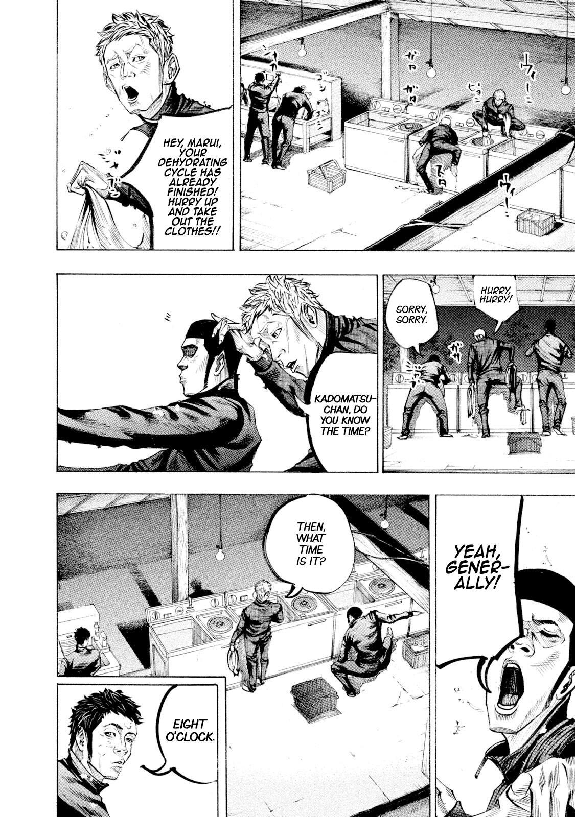 Read Battle Studies Manga Online