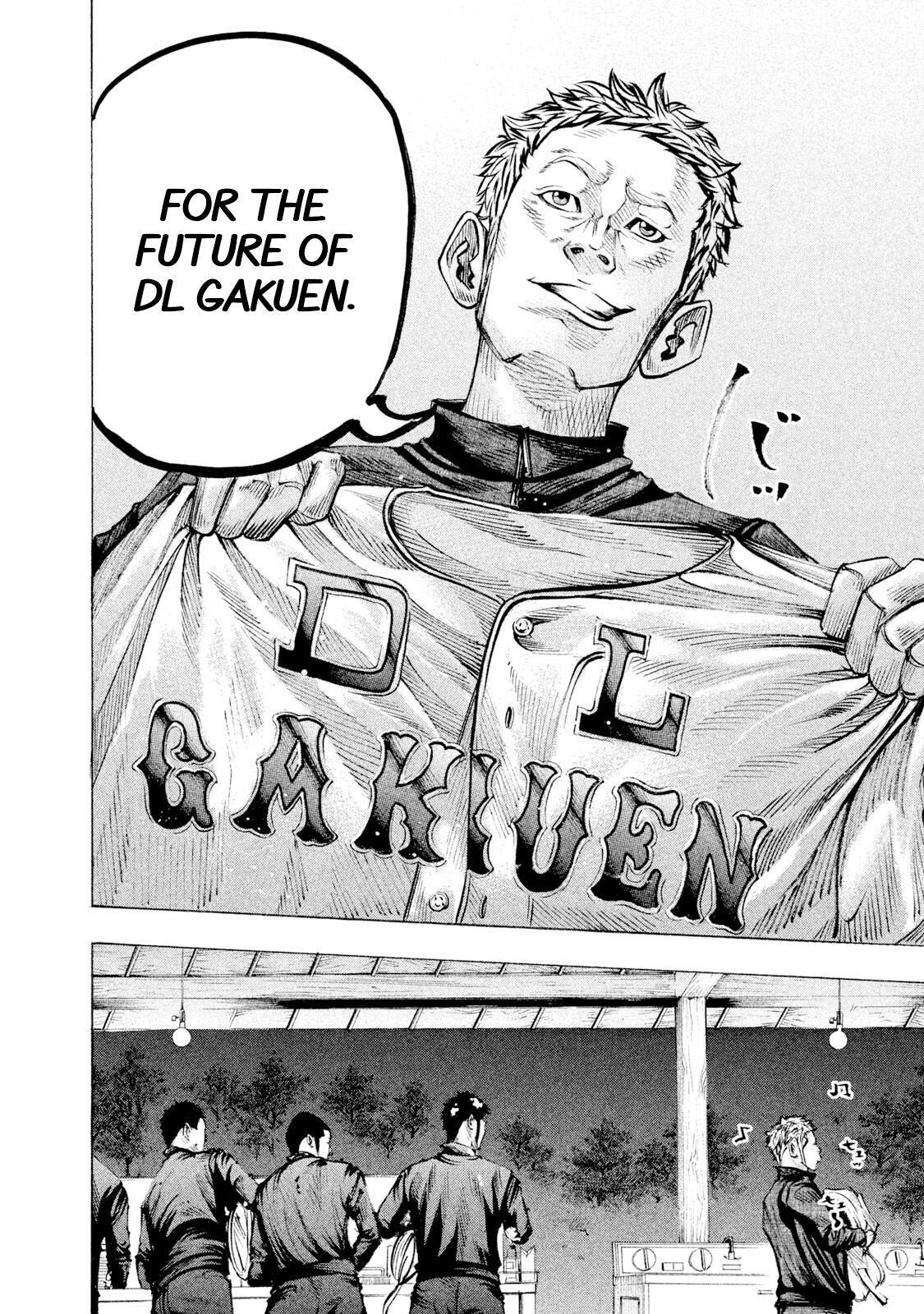 Read Battle Studies Manga Online