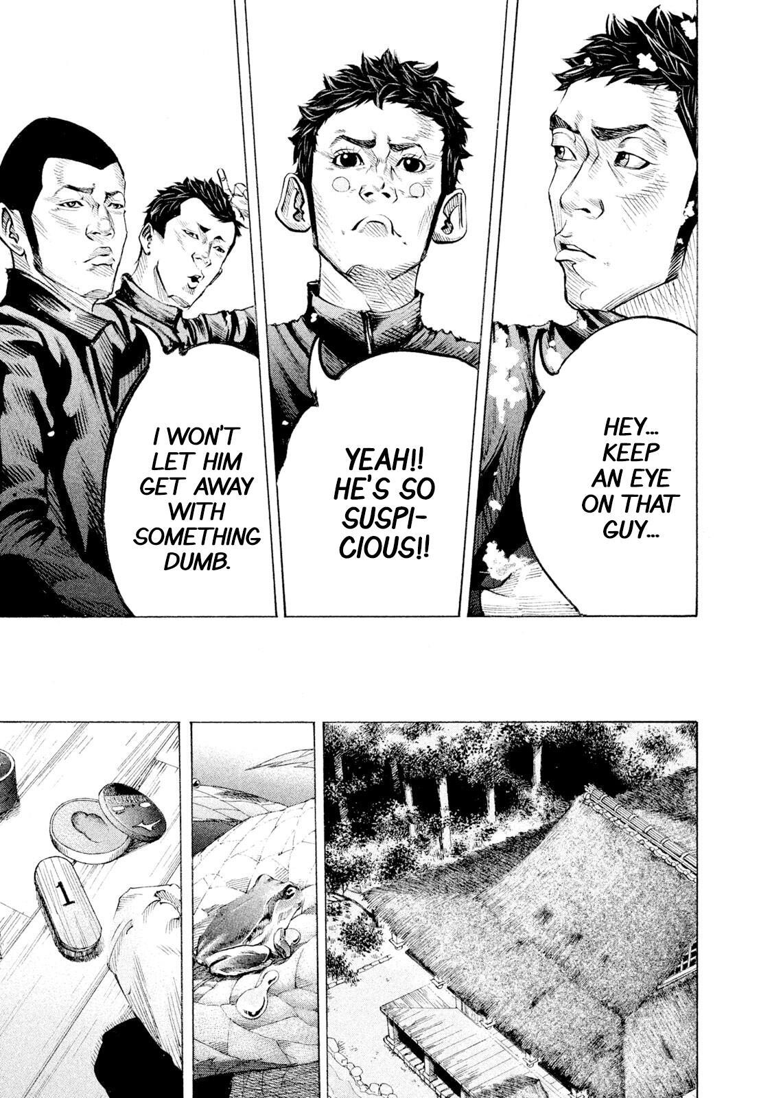 Read Battle Studies Manga Online