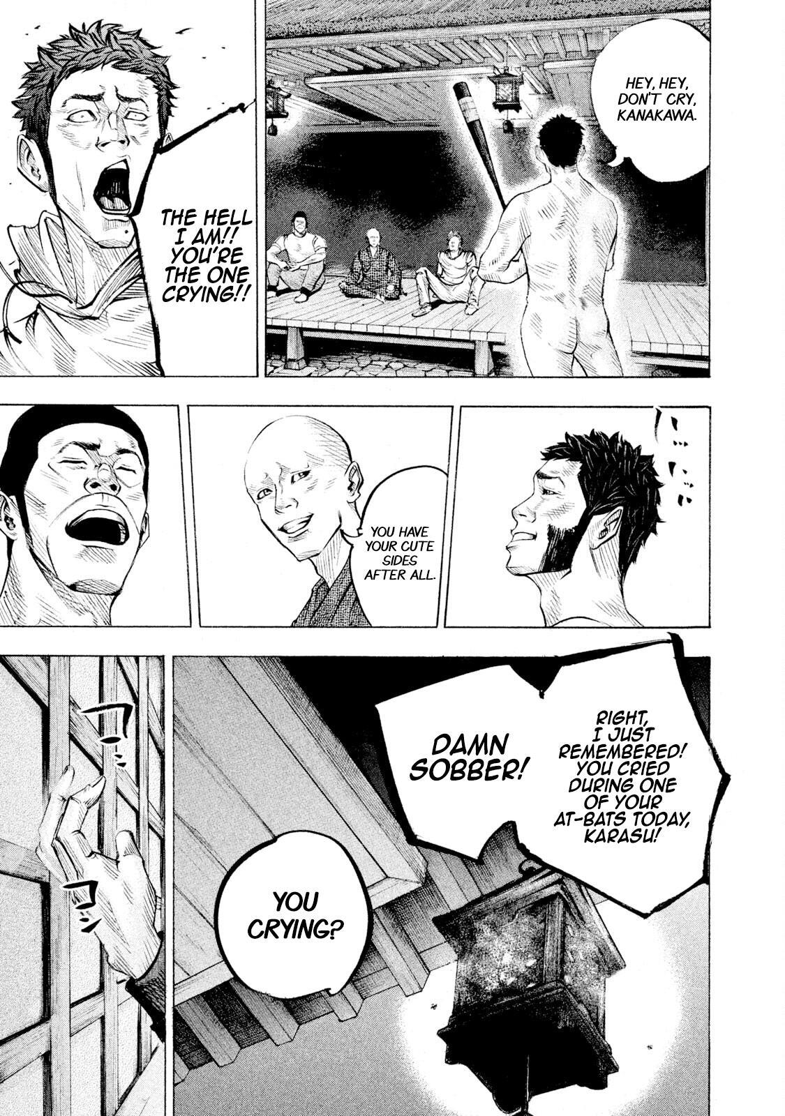 Read Battle Studies Manga Online