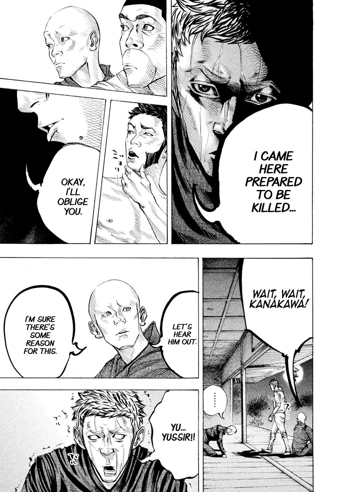 Read Battle Studies Manga Online