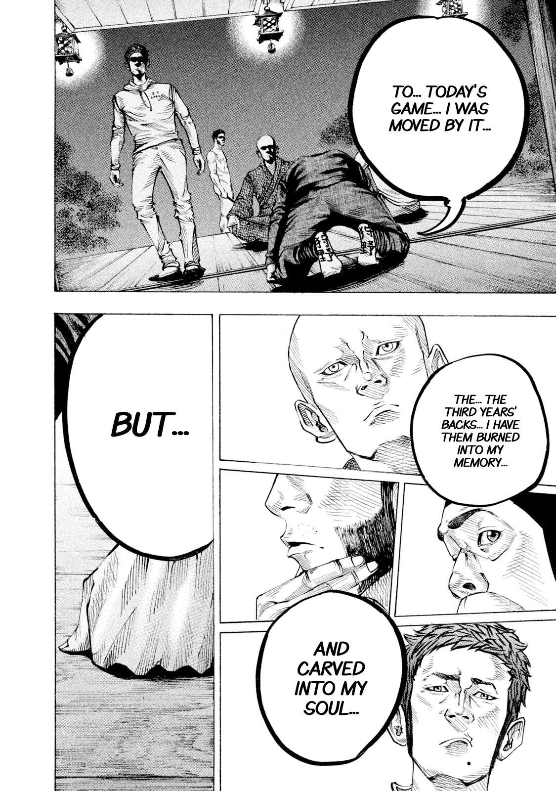 Read Battle Studies Manga Online