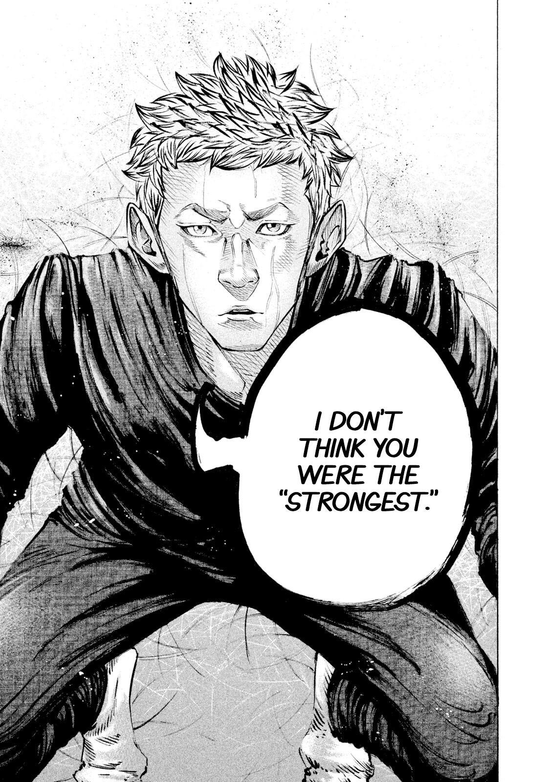 Read Battle Studies Manga Online