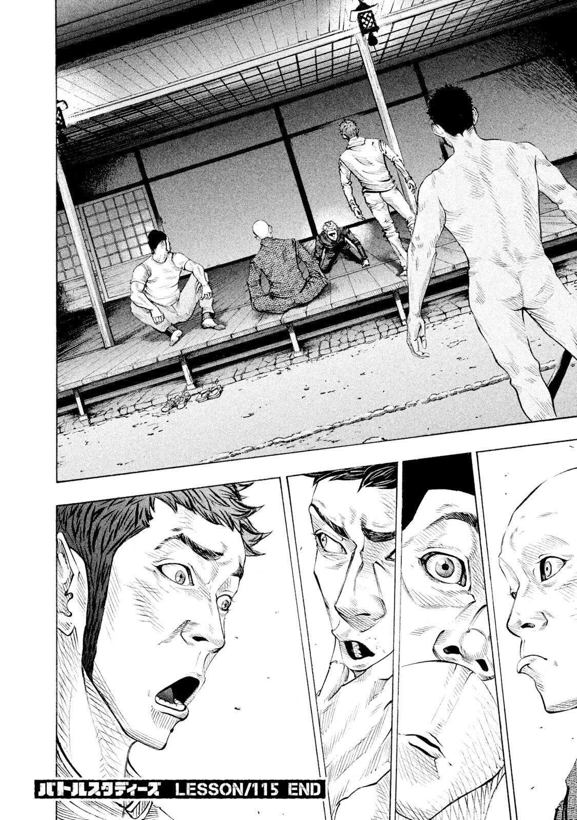 Read Battle Studies Manga Online